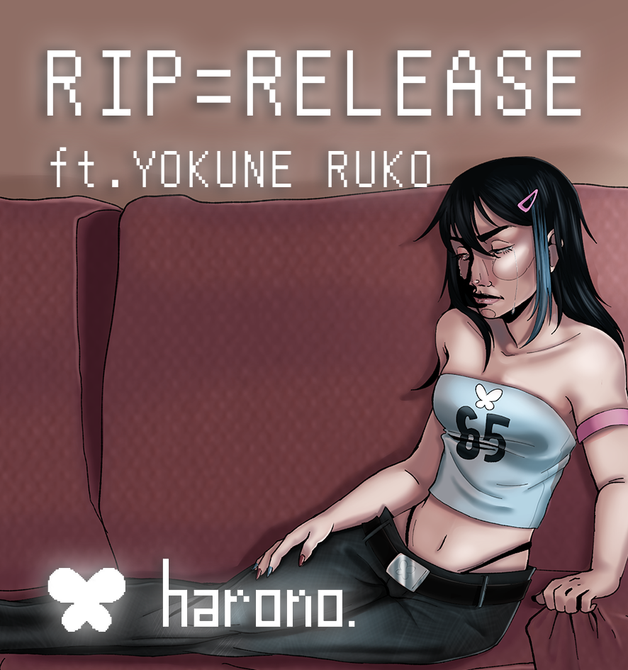 Rip=release album cover